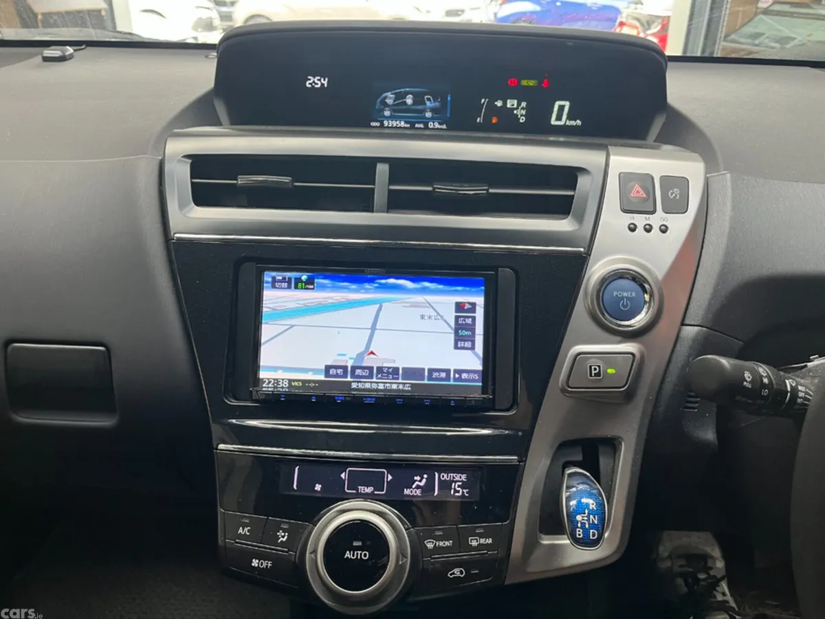 Toyota Prius MPV, Petrol Hybrid, 2019, Silver