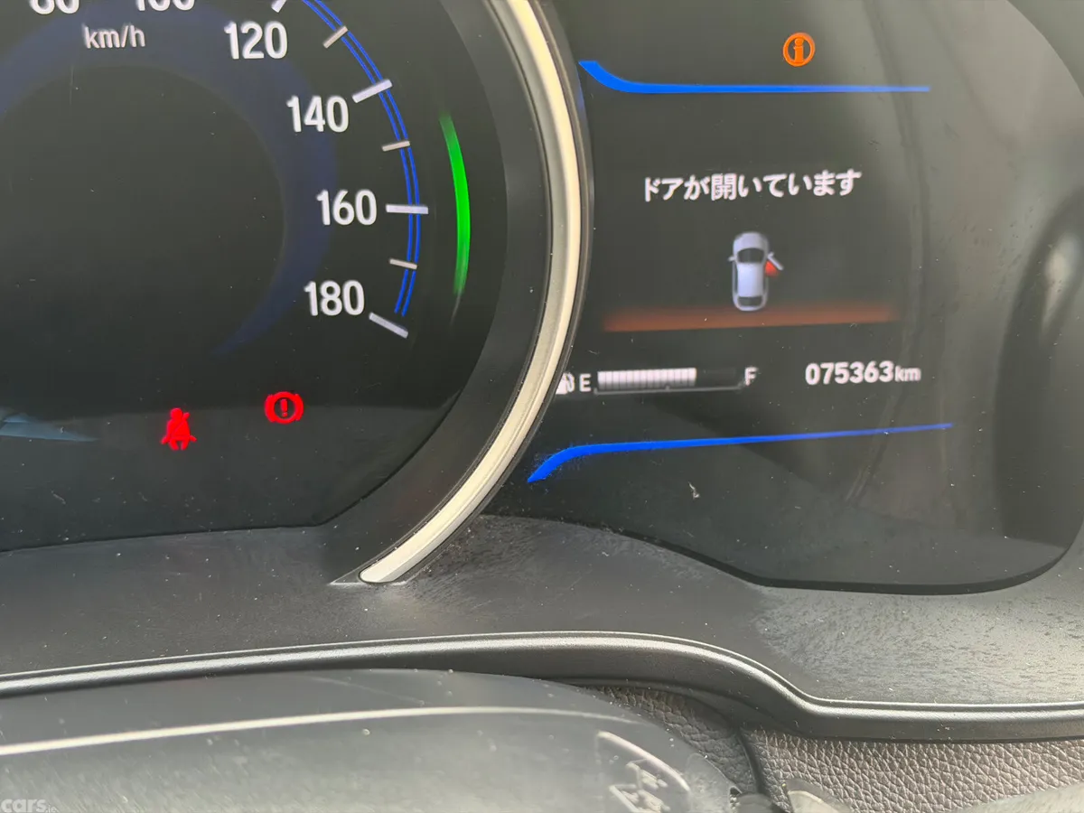 Honda Fit Hatchback, Petrol Hybrid, 2017, White