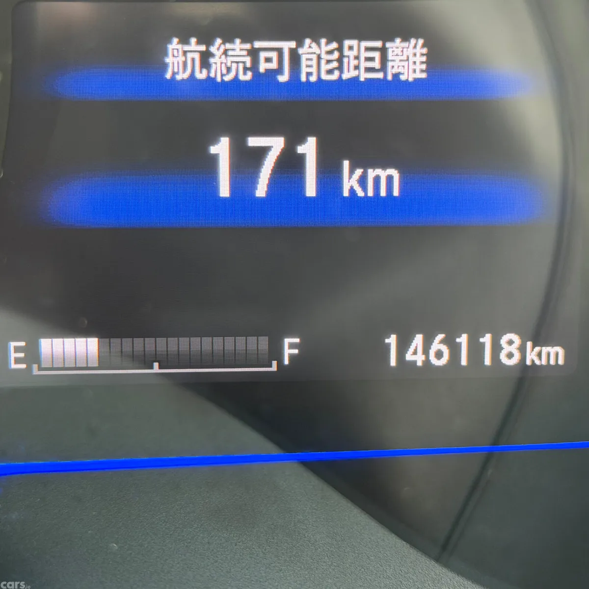 Honda Fit Hatchback, Petrol Hybrid, 2015, White