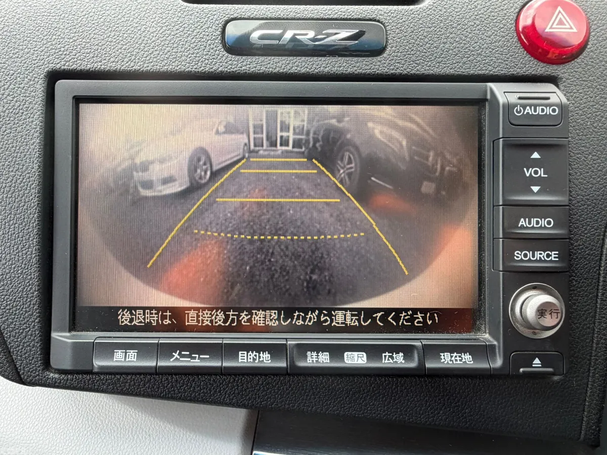 Honda CR-Z Coupe, Petrol Hybrid, 2011, White