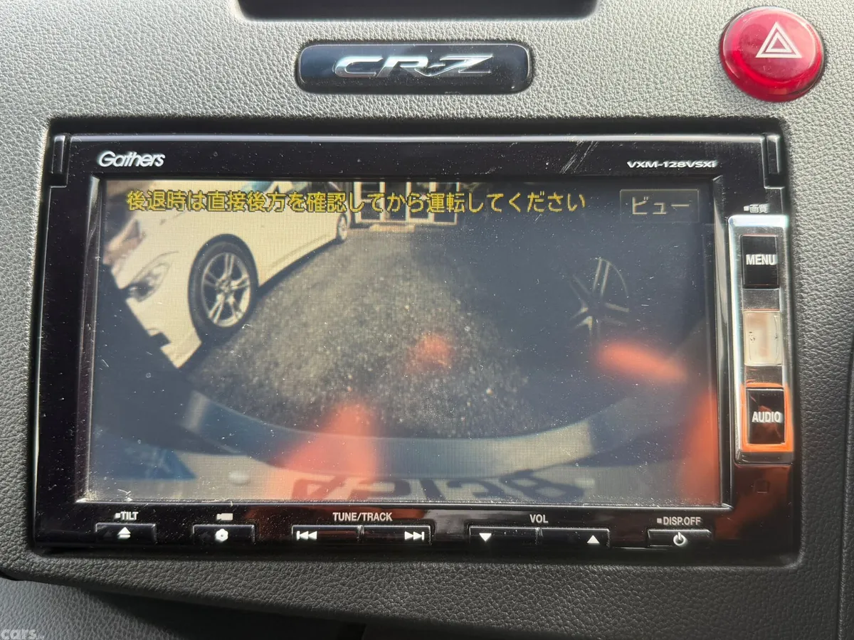 Honda CR-Z Coupe, Petrol, 2013, Grey