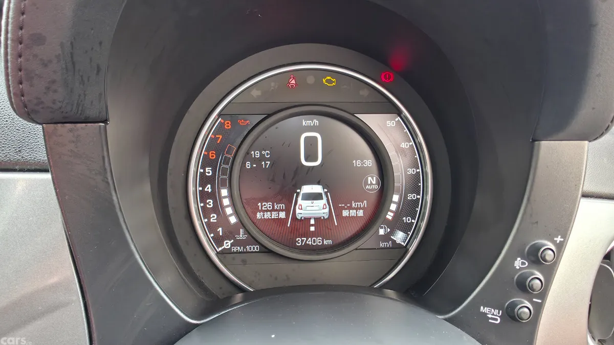 Abarth 595 Hatchback, Petrol, 2017, Grey