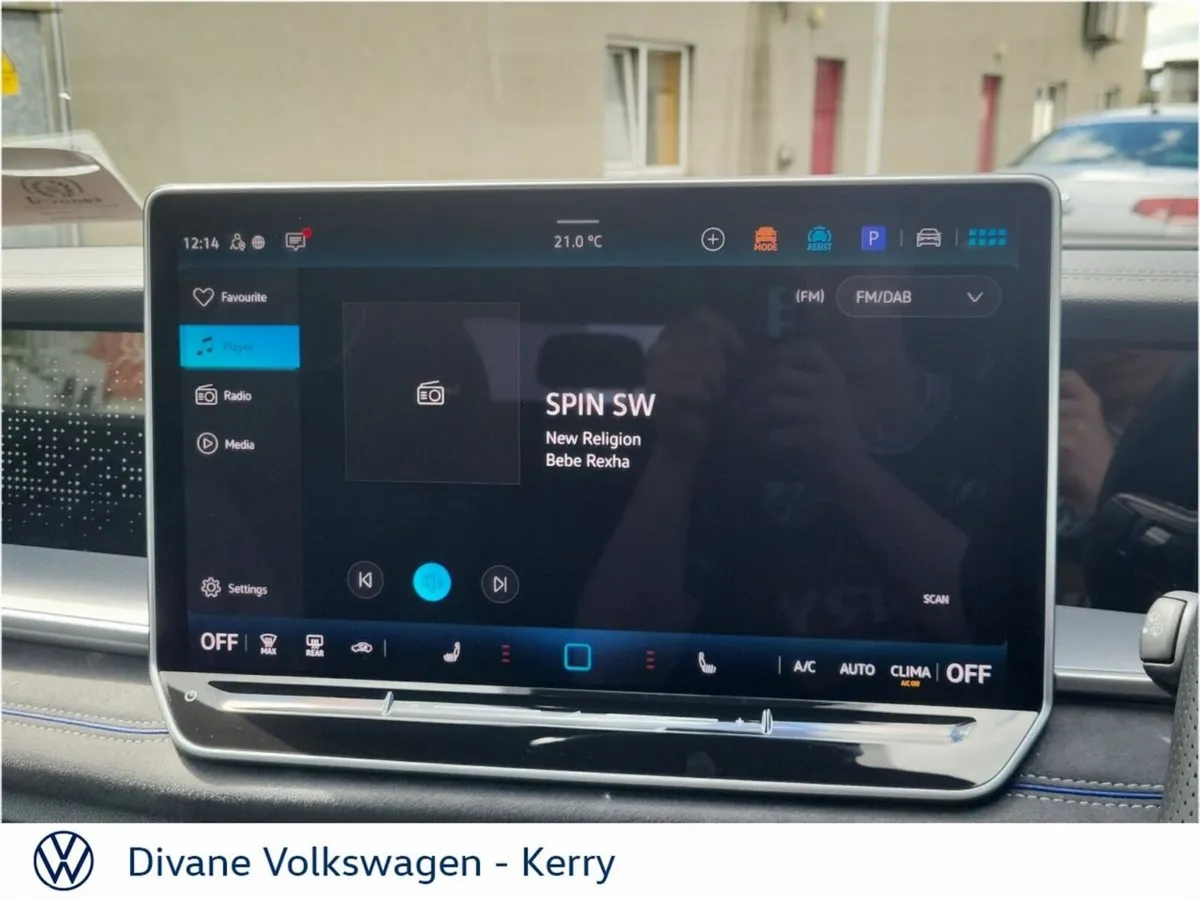 Volkswagen Tayron SUV, Petrol Plug-in Hybrid, 2027, Purple