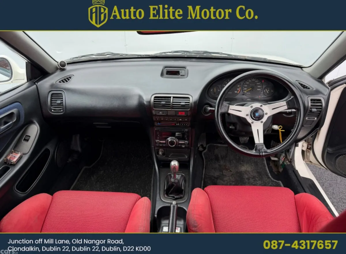 Honda Integra Coupe, Petrol, 2000, White
