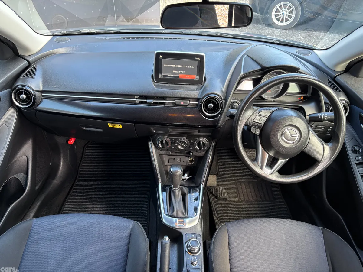 Mazda Demio Hatchback, Petrol, 2015, Grey