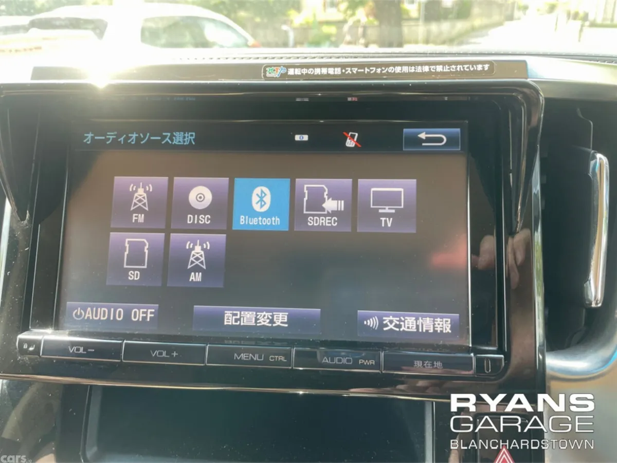 Toyota Alphard MPV, Petrol Hybrid, 2017, Black