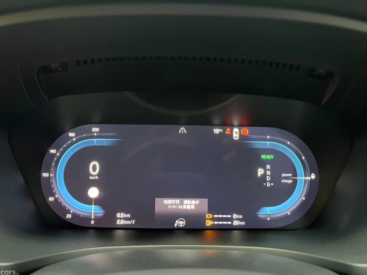 Volvo V60 Estate, Petrol Plug-in Hybrid, 2024, White