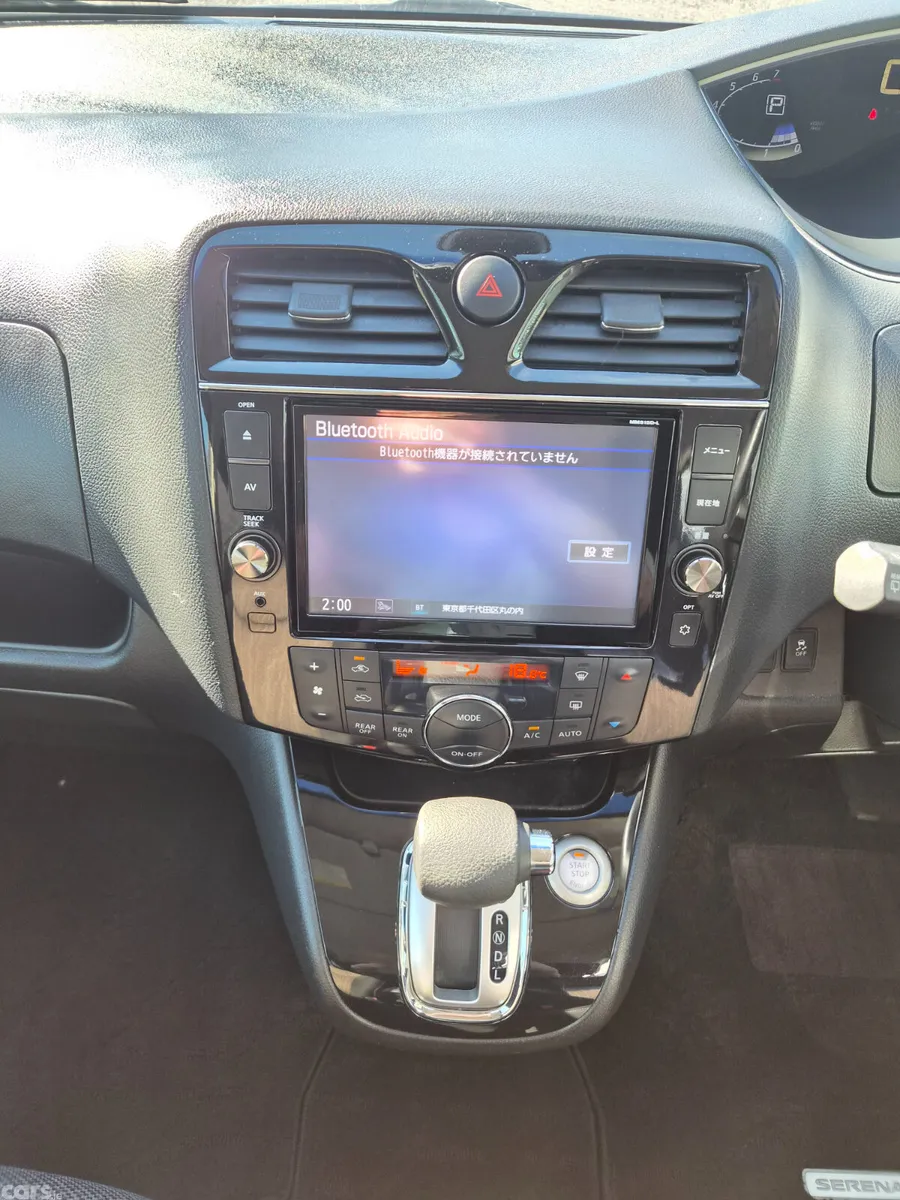 Nissan Serena MPV, Petrol Hybrid, 2015, Brown
