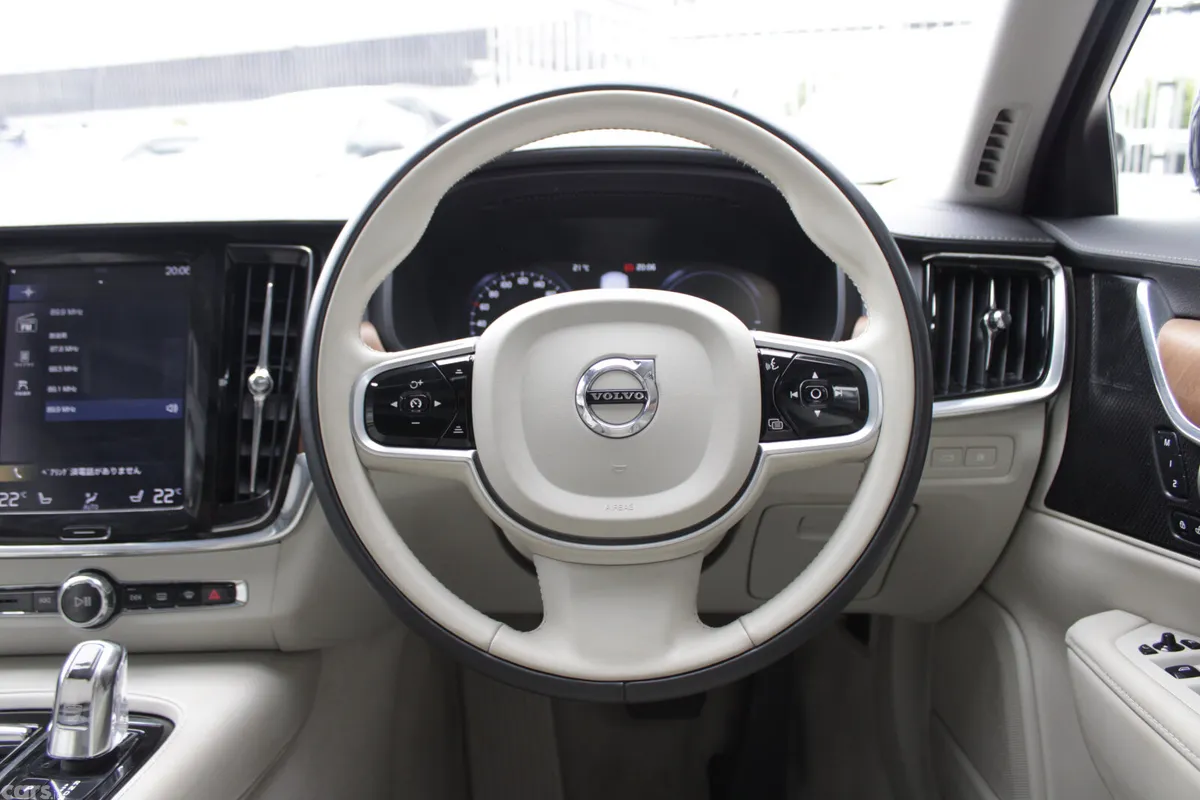 Volvo VOLVO Estate, Petrol Plug-in Hybrid, 2019, Blue