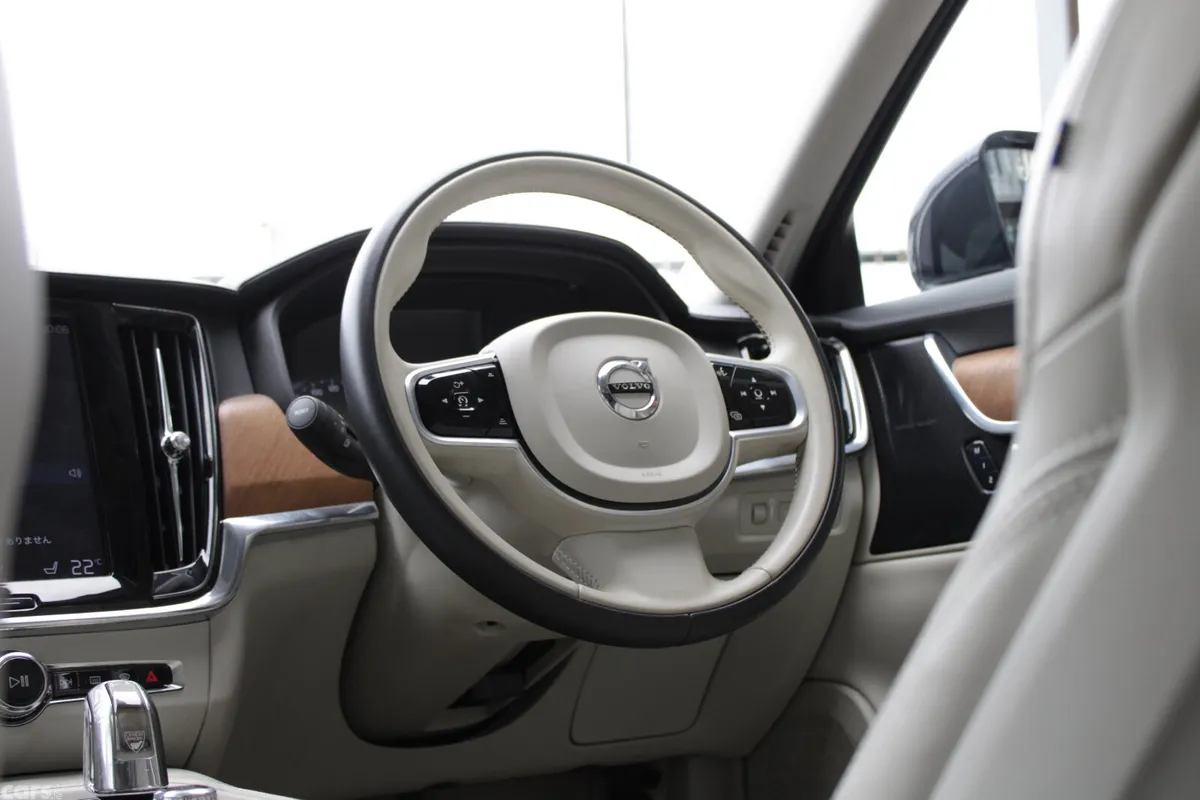 Volvo VOLVO Estate, Petrol Plug-in Hybrid, 2019, Blue