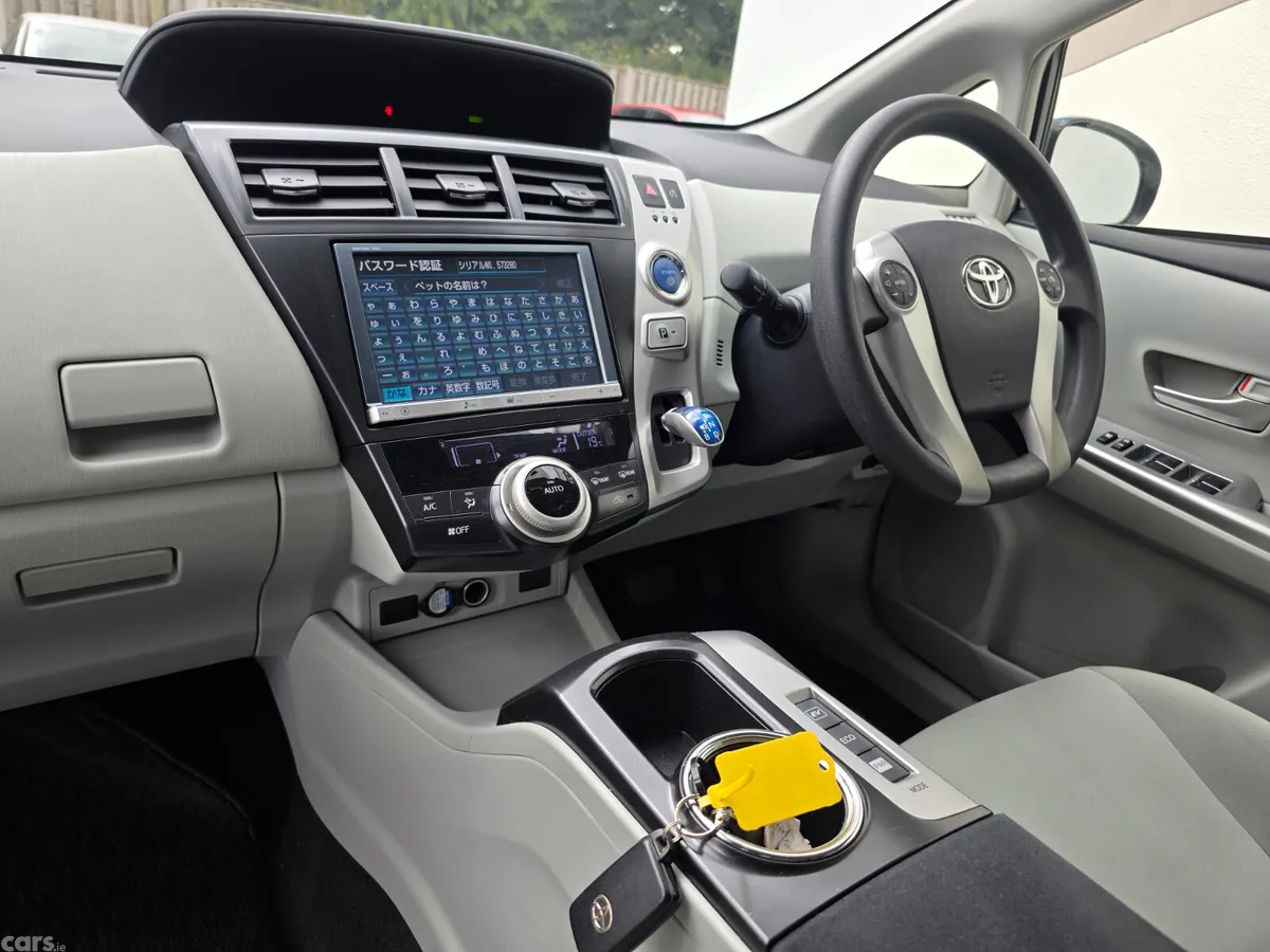 Toyota Prius MPV, Petrol Hybrid, 2013, Blue