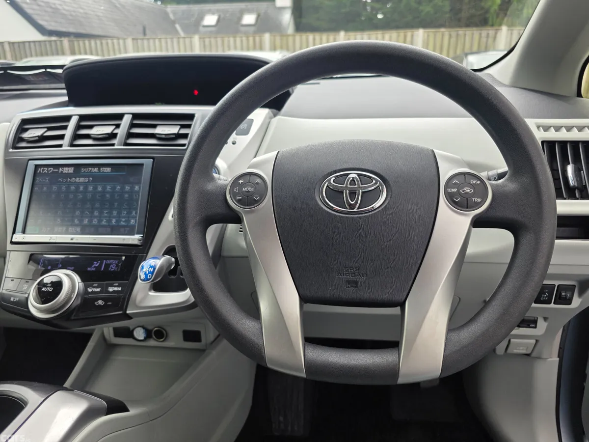 Toyota Prius MPV, Petrol Hybrid, 2013, Blue
