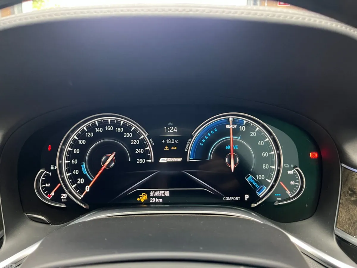 BMW 7-Series Saloon, Petrol Plug-in Hybrid, 2018, White