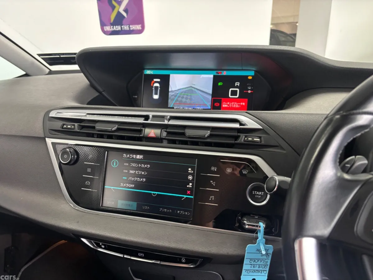 Citroen Grand C4 Picasso MPV, Diesel, 2018, Blue