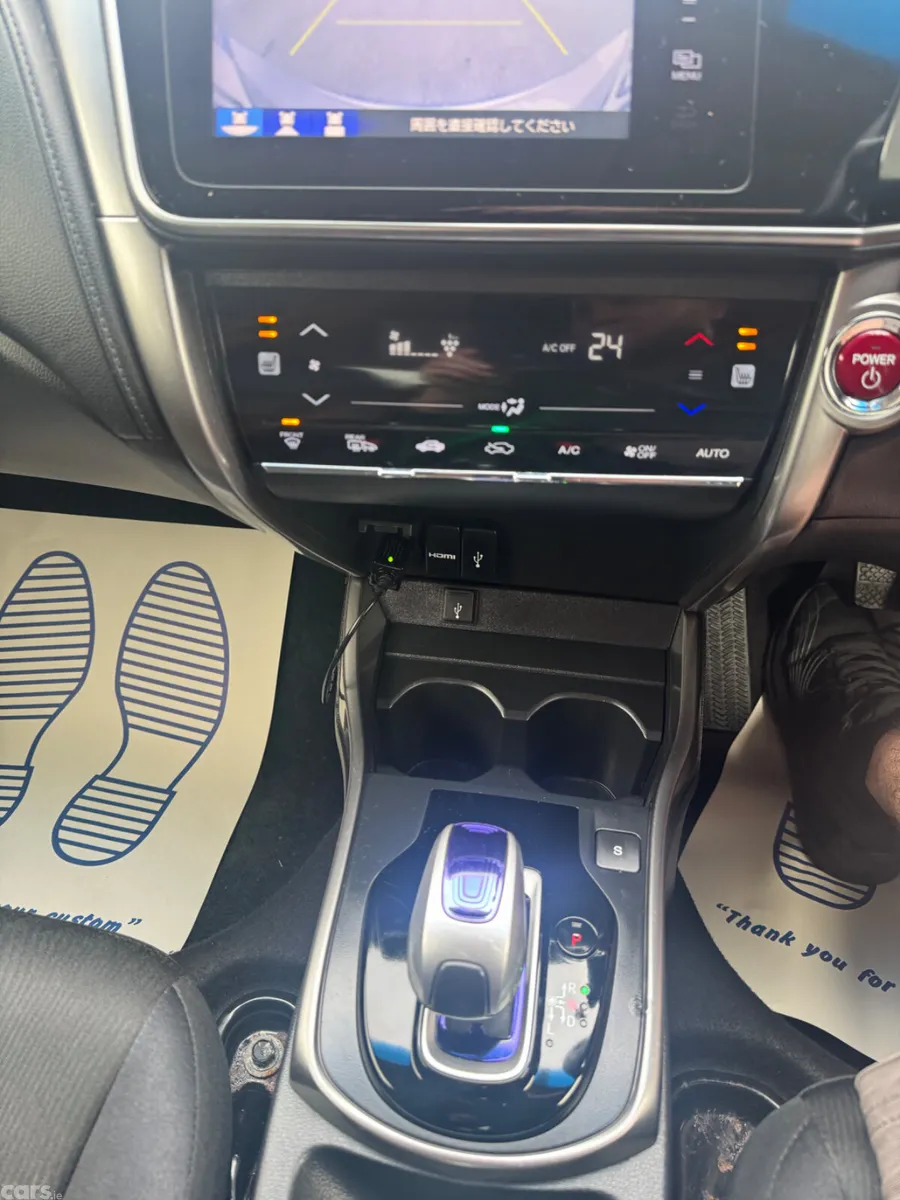 Honda Grace Saloon, Petrol Hybrid, 2014, Silver