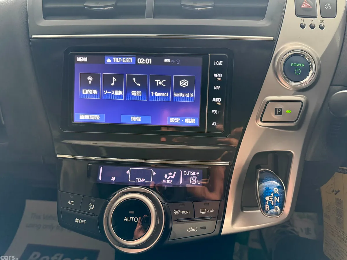 Toyota Prius MPV, Petrol Hybrid, 2020, Black