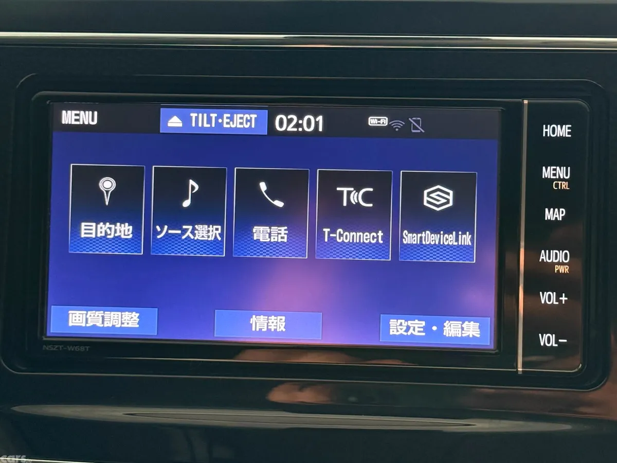 Toyota Prius MPV, Petrol Hybrid, 2020, Black