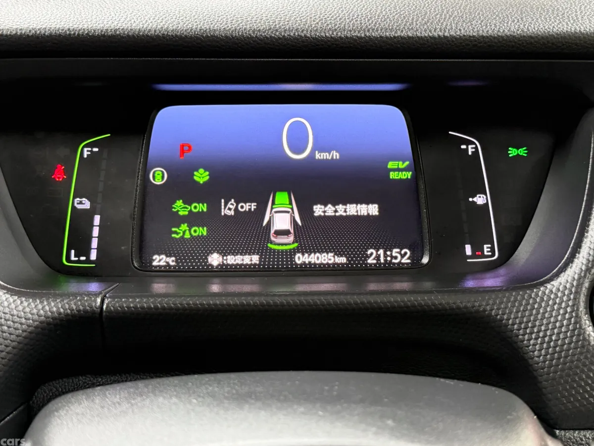 Honda Jazz Hatchback, Petrol Hybrid, 2020, Silver
