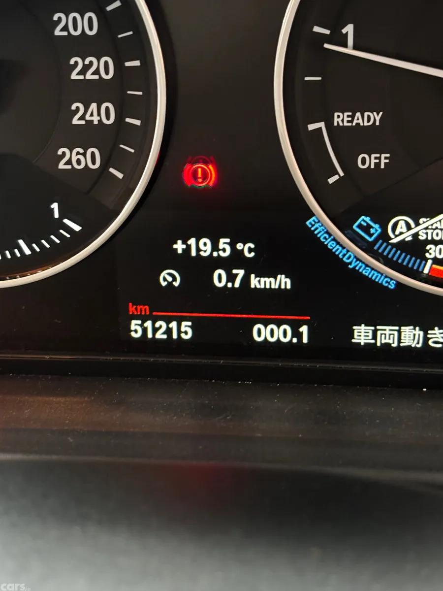 BMW 1-Series Hatchback, Petrol, 2017, Grey