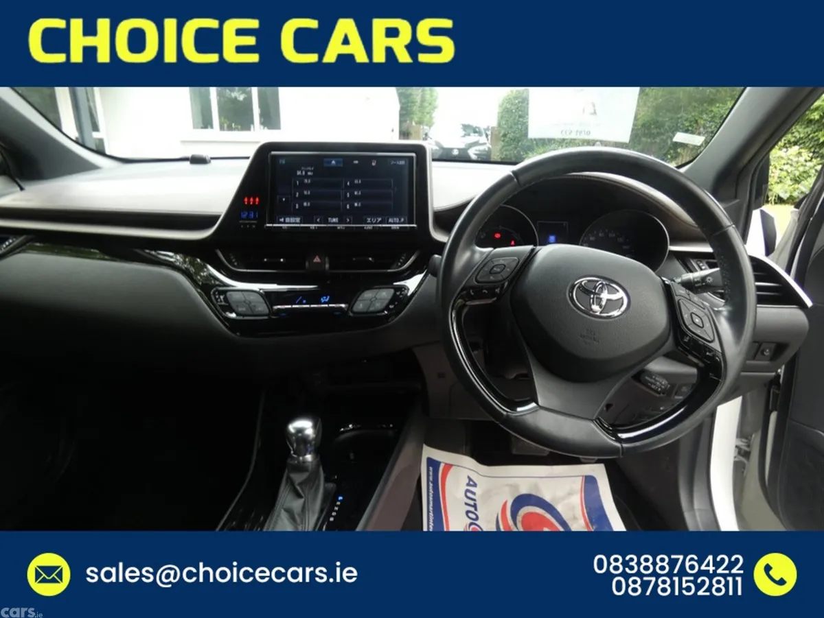 Toyota C-HR Hatchback, Petrol Hybrid, 2017, White
