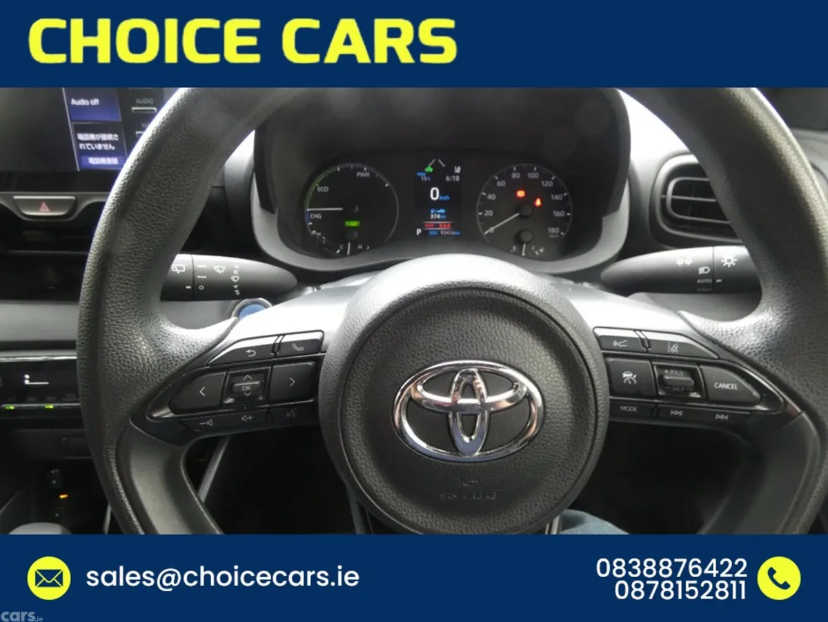 Toyota Yaris Hatchback, Petrol Hybrid, 2021, Bronze