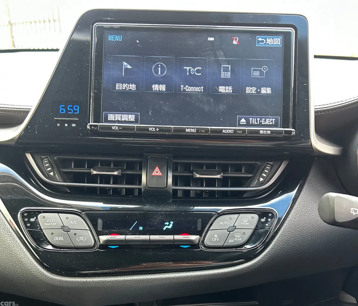 Toyota C-HR SUV, Petrol Hybrid, 2018, Grey