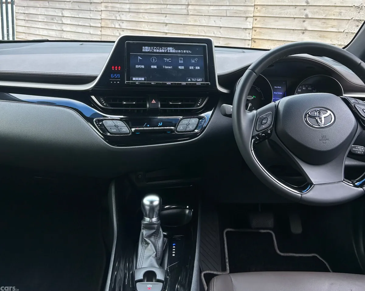 Toyota C-HR SUV, Petrol Hybrid, 2018, Grey