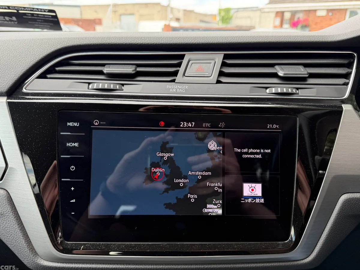 Volkswagen Touran Estate, Petrol, 2018, Black