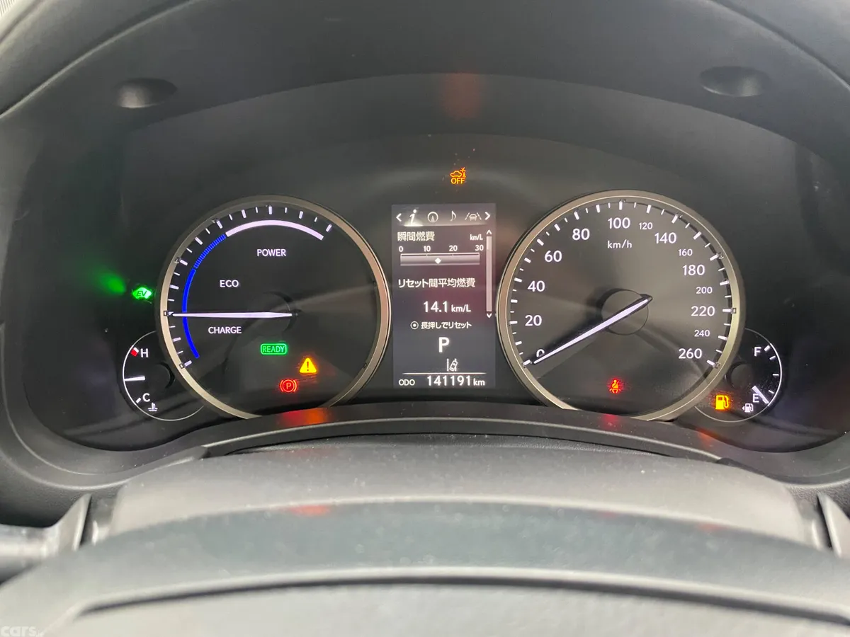Lexus NX SUV, Petrol Hybrid, 2020, White