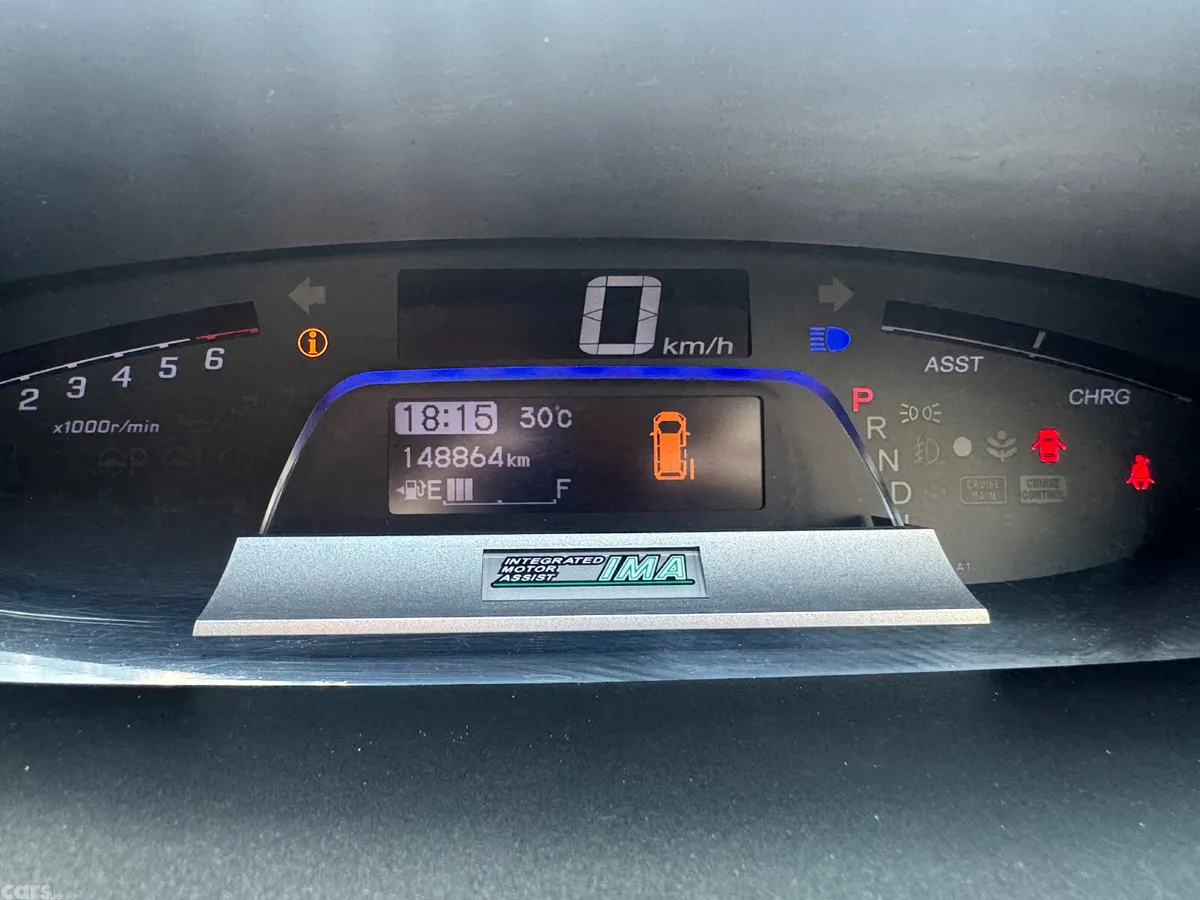 Honda Freed MPV, Petrol Hybrid, 2012, Black