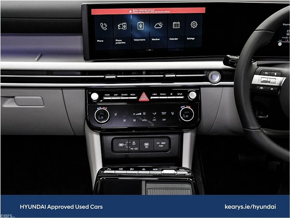 Hyundai Tucson SUV, Petrol Plug-in Hybrid, 2026, Blue