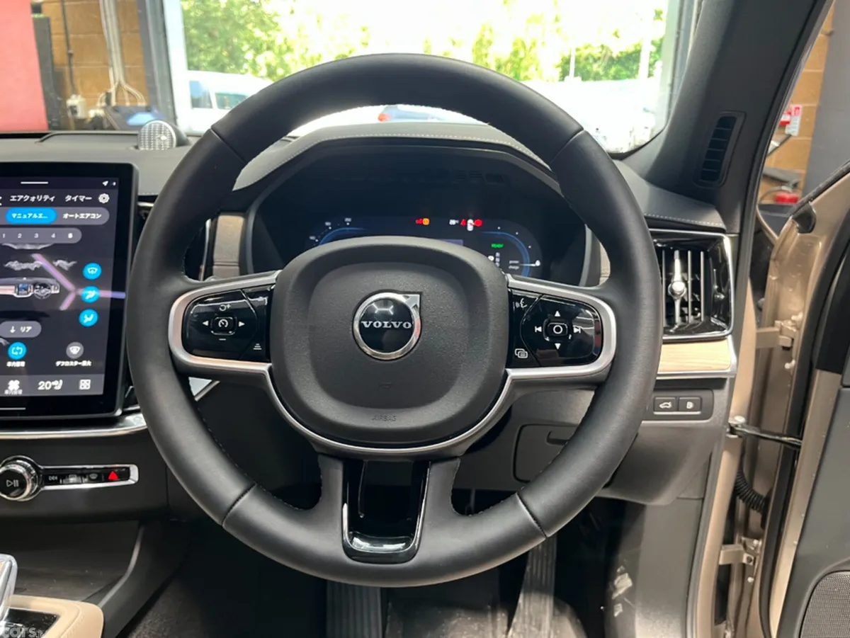Volvo XC90 SUV, Petrol Plug-in Hybrid, 2025, Grey