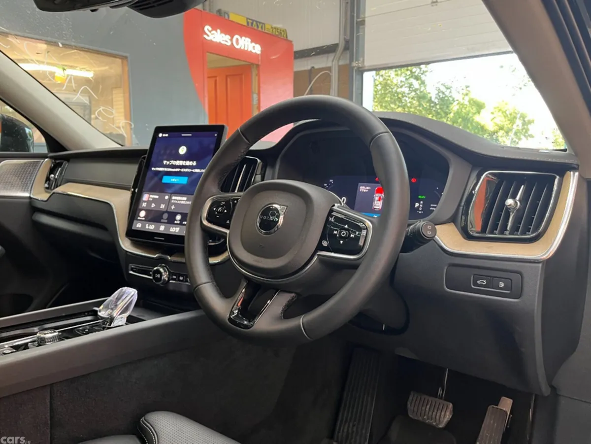 Volvo XC60 SUV, Petrol Plug-in Hybrid, 2025, Black