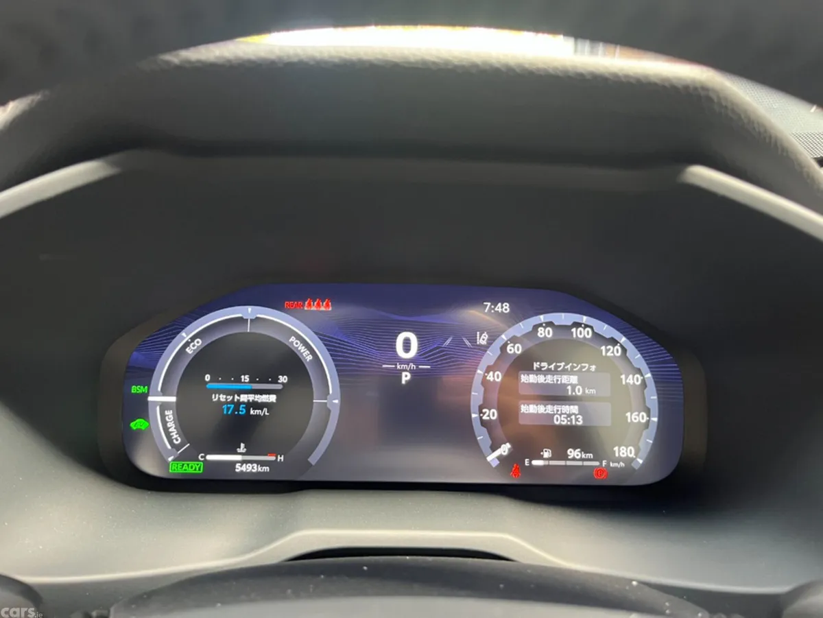 Toyota RAV4 SUV, Petrol Hybrid, 2025, Black