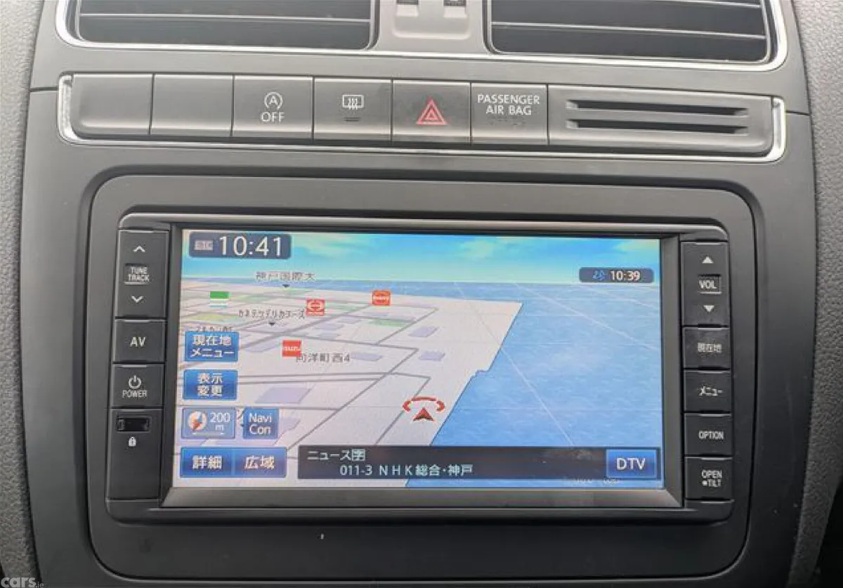 Volkswagen Polo Hatchback, Petrol, 2014, Red