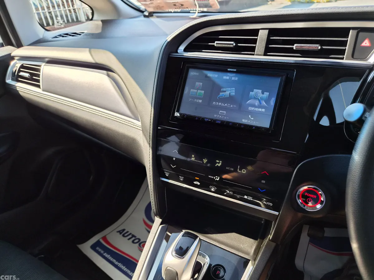 Honda Shuttle Estate, Petrol Hybrid, 2020, White