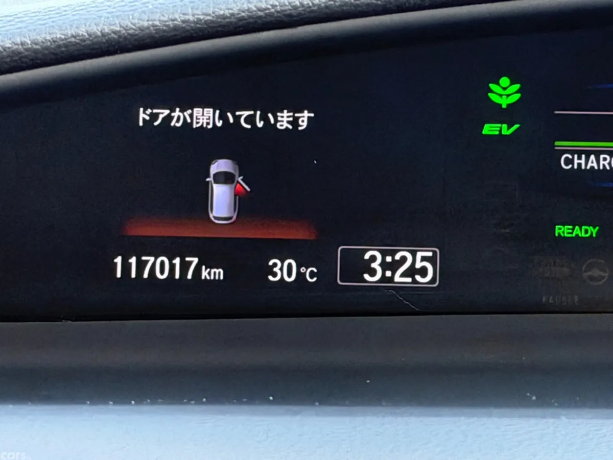 Honda Jade Estate, Petrol Hybrid, 2020, Black