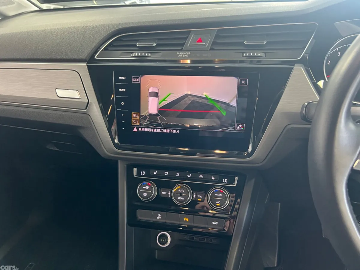 Volkswagen Touran MPV, Petrol, 2020, Grey