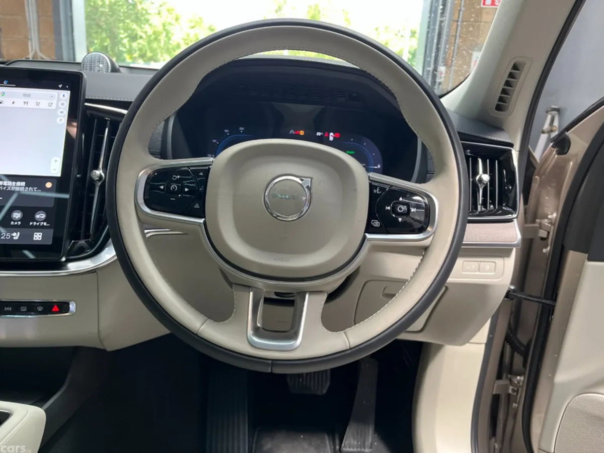 Volvo XC90 SUV, Petrol Plug-in Hybrid, 2025, Gold