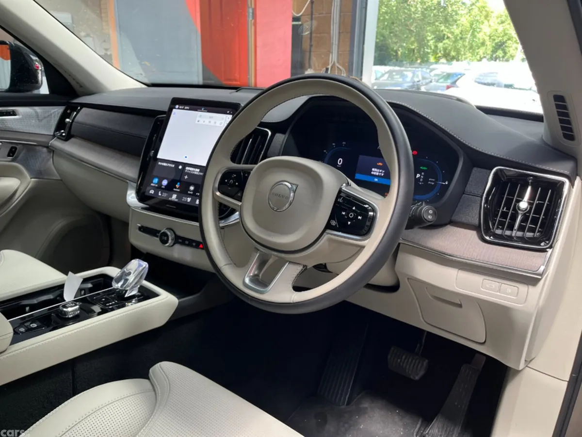 Volvo XC90 SUV, Petrol Plug-in Hybrid, 2025, Gold