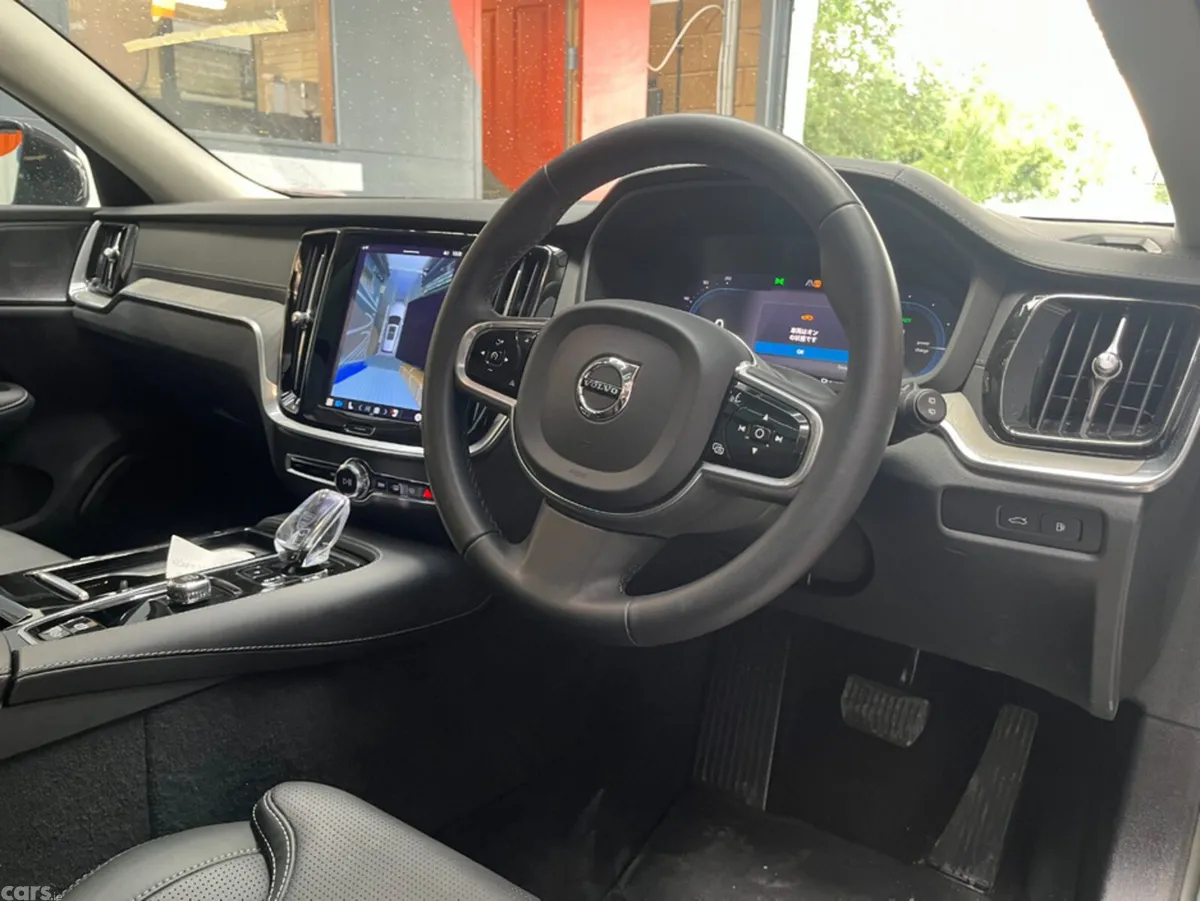 Volvo V60 Estate, Petrol Plug-in Hybrid, 2023, Grey