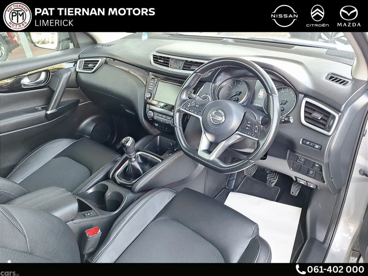 Nissan Qashqai MPV, Petrol, 2020, Grey