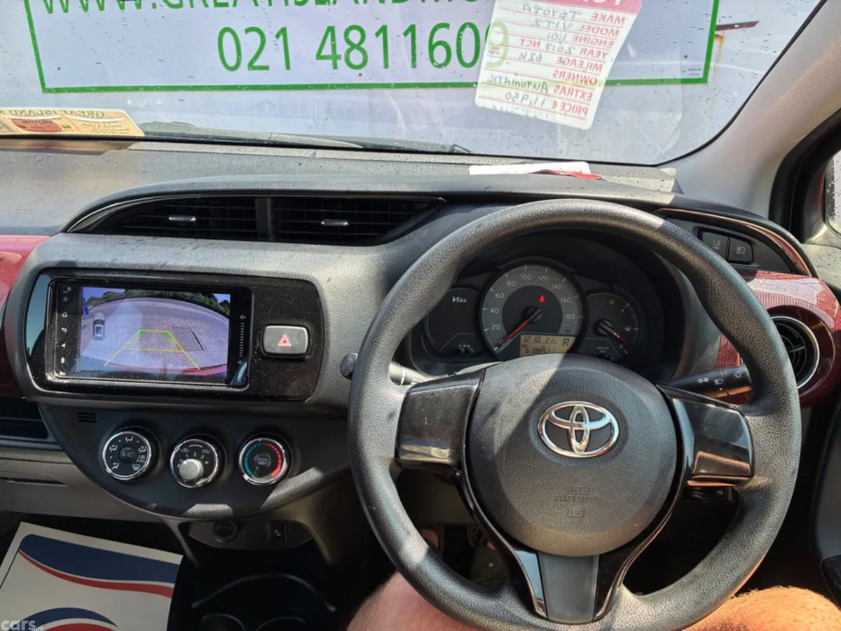 Toyota Vitz Hatchback, Petrol, 2017, Red