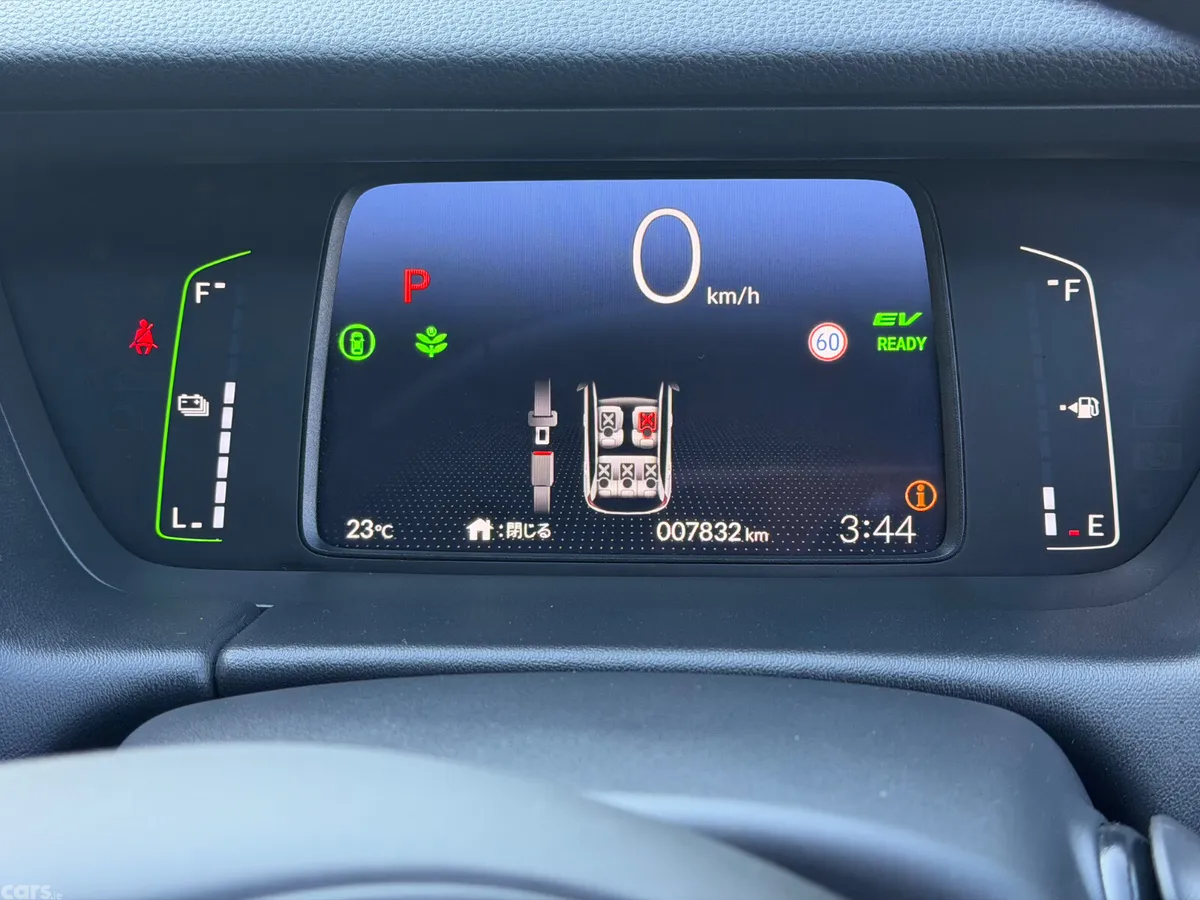 Honda Fit Hatchback, Petrol Hybrid, 2025, Blue