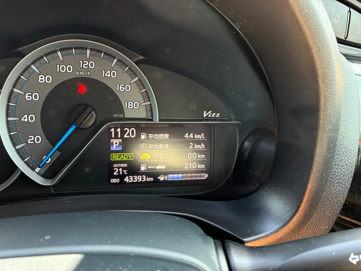 Toyota Vitz Hatchback, Petrol Hybrid, 2018, Blue