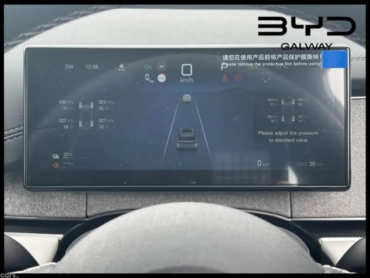 BYD Seal 6 Estate, Petrol Plug-in Hybrid, 2026, Blue