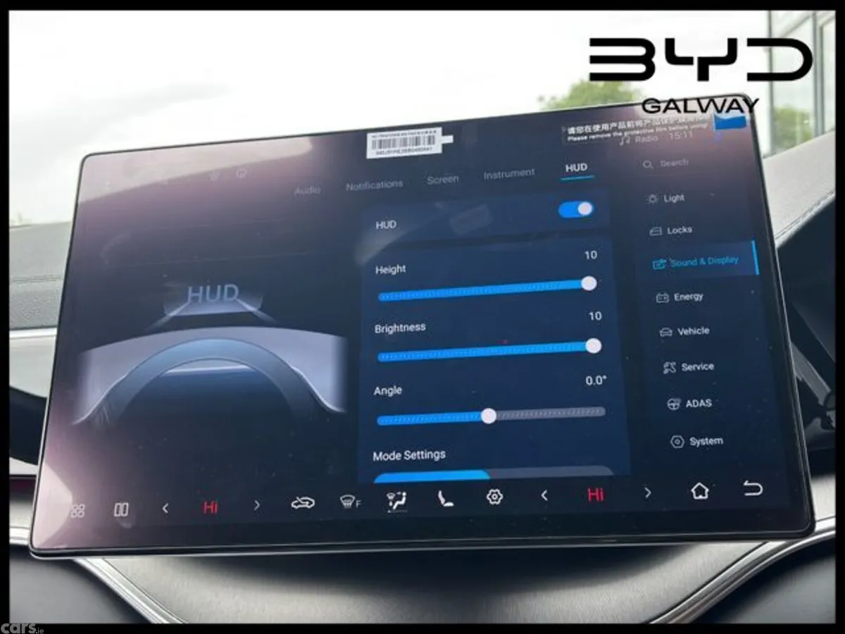 BYD SEAL U SUV, Petrol Plug-in Hybrid, 2026, Blue
