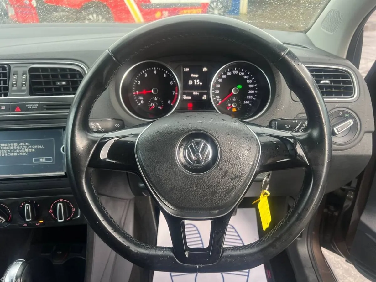 Volkswagen Polo Hatchback, Petrol, 2016, Brown