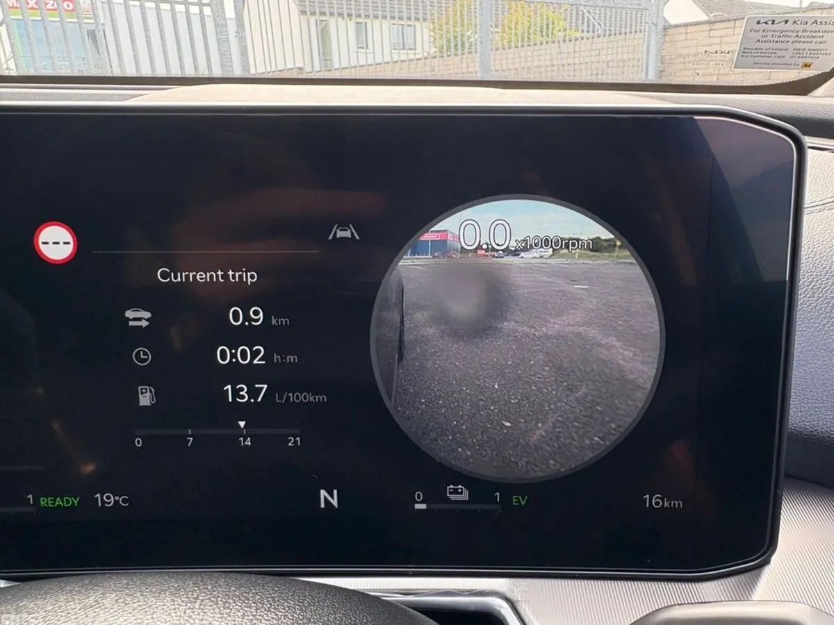 Kia Sorento SUV, Petrol Plug-in Hybrid, 2027, Grey