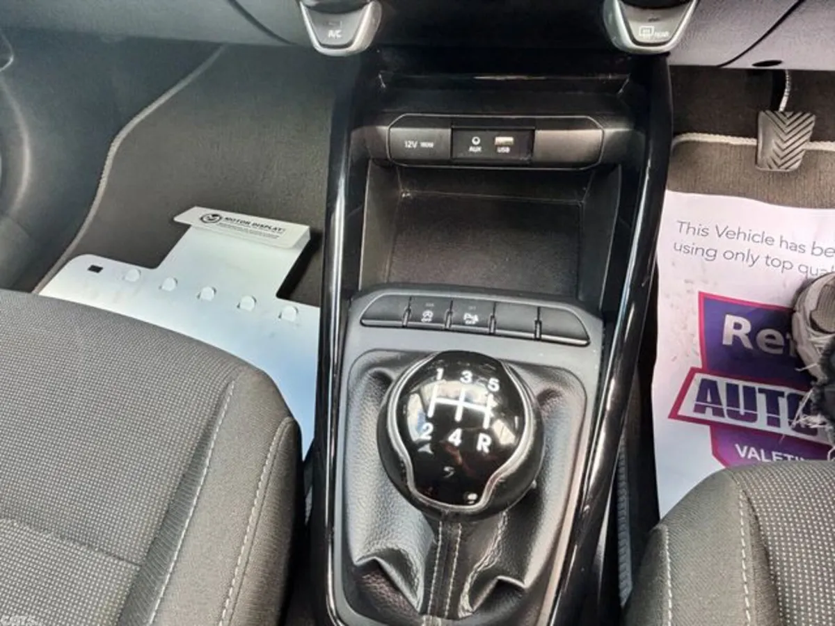 Kia Rio Hatchback, Petrol, 2020, Blue